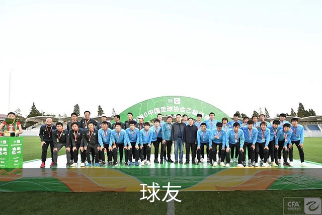球友公司简介